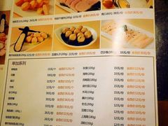 菜单-青柠记忆泰式海鲜火锅(金楠天街店)