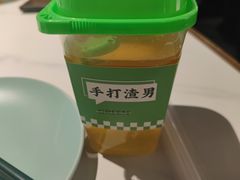 -湖鱼湖·蓉亭食贝(亚运村店)
