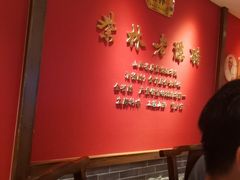 -山西会馆·晋菜·晋商宴·牌匾博物馆(胜利东街店)