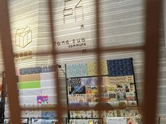 -方所(华润万象城店)