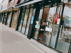 门面-85度C(北京八角物美店)