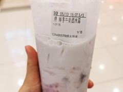 鲜芋牛奶西米露-CoCo都可(新太阳宫店)