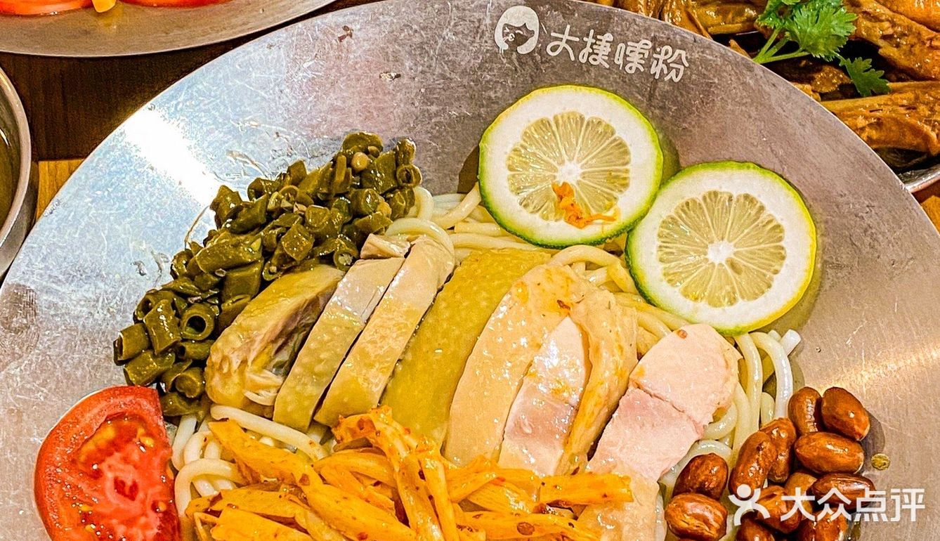 金华顶级嗦粉店🍜脑洞大开超新颖吃法🔥 