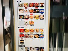 -飞洲国际广场