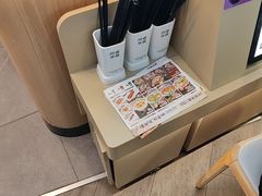 -阿香米线(深业上城店)