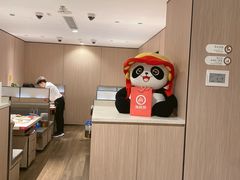-海底捞火锅(巴黎春天浦建店)