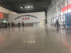 -杭州九堡客运中心