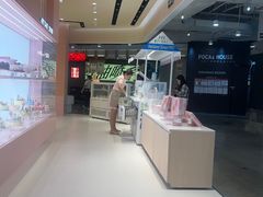 -好利来(龙首印象城店)