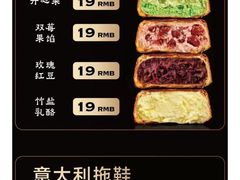 -红跑车(大学城店)