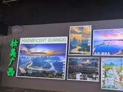 -雙冲柳州螺蛳粉&酸嘢&桂林米粉(簋街店)