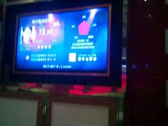 -金沙湾KTV(丽悦新天店)