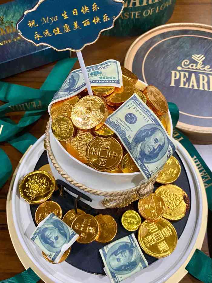 pearia·蛋糕定制(港汇恒隆店)-"一个服务到吐的店 对于点评推荐还是