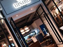 -Bistro 63 创意融合料理(广粤天地店)