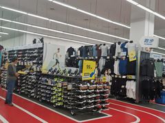 -迪卡侬(袁家岗店)