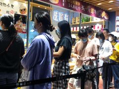 -汪保来(杭州解放路店)