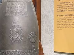 -大钟寺古钟博物馆