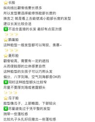 -Kraemer Paris  苏豪路易士·嘉玛发廊