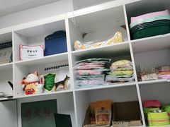 -宠福鑫康馨动物医院·骨科·眼科