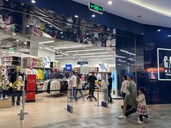 -砂之船奥莱(南京江宁店)