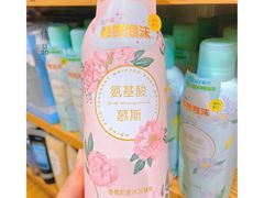 -名创优品(北京新中关购物中心地铁层店)