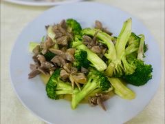 西兰花炒肾球-醉贤居