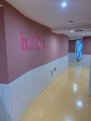 -湖畔阳光月子中心(泰达会馆店)