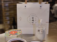 -彬媽糖水(万象天地店)