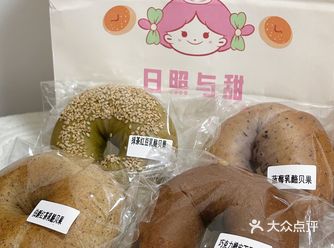 没人可以拒绝奶油多到爆出来的厚奶油贝果吧