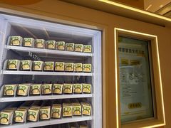 -沈阳铁西万象汇