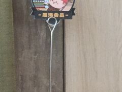 -海底捞火锅(万象城店)