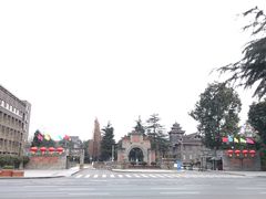 -四川大学(华西校区)