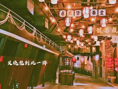 -1192弄老上海风情街(世纪汇广场店)