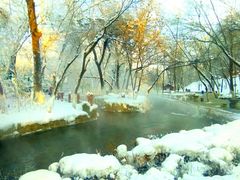 -水磨沟公园