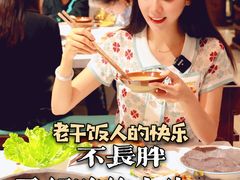 -贵府酸汤牛肉火锅·贵州老字号(飞山街店)