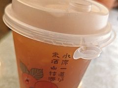 -老雒阳面馆·水席(高新区店)