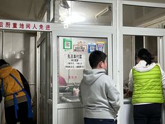 -桥西拉面