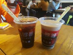 -八婆婆烧仙草(曾厝垵店)