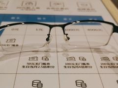 -AOJO眼镜(南翔印象城MEGA店)