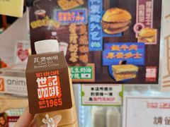 -世记咖啡(氹仔外卖店)