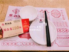 -点都德(大茶楼店)