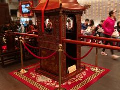 -宁波状元楼酒店(和义路店)