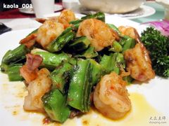 四棱豆油泡凤尾虾-港东盛宴烧腊至尊