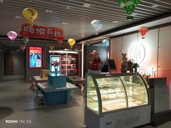 -海底捞火锅(高科广场店)