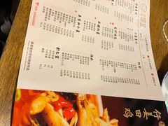 -邱金小炒·30 年盐帮江湖菜(自贡店)