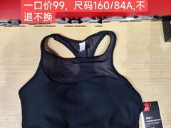 -UNDER ARMOUR(新燕莎奥莱店)