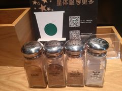 -星巴克臻选(郑州中原万达店)