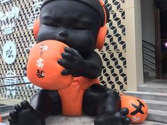 -iBOX游乐场