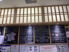 菜单-HIHE Bistro·Oyster Bar(华熙live店)