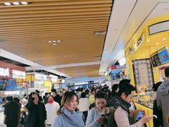 -野人先生Gelato(上海长宁龙之梦店)