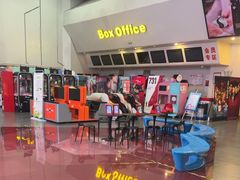 -首都电影院(天津店 中国巨幕)